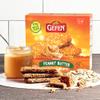 Gefen Peanut Butter Granola Bar (2 Pack = 24 Bars) | All Natural, Delicious, High Energy Snack, Kosher view 2