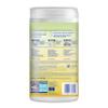 LYSOL Biodegradable Disinfecting Wipes - Fresh Citrus 70 count (Pack of 6) view 2