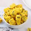 Dried Passion Fruit 150g/5.29 oz Passion Fruit Chunks for Cake, Drinks and Baking Food tea view 2