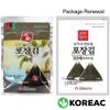 KOREAC_Myungga [50 * 3 Total 150 sheet] Seaweed Wrappers for Triangular Onigiri Rice Ball view 4