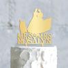 Personalized Cake Topper for Wedding Lesbian Outdoor Wedding Cake Topper with Dog Same Sex Wedding Cake Topper with Cat Gay Couple Topper (Mirror Gold Acrylic) view 3