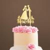 Personalized Cake Topper for Wedding Lesbian Wedding Cake Topper with Dog Same Sex Wedding Cake Topper with Cat Lesbian Silhouette Wedding Cake Topper (Mirror Gold Acrylic) view 1