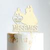 Couple Silhouette Cake Topper with Pet, Mr And Mrs Cake Topper, Wood Wedding Cake Topper, Custom Script Cake Toppers for Wedding, Rustic Wedding Cake Topper view 4