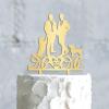 Personalized Cake Topper for Wedding Two Men Silhouette Cake Topper with Dog Wedding Mr & Mr Cake Topper with Cat Same Sex Cake Topper (Mirror Gold Acrylic) view 3