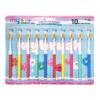 LENITH [Pack of 10] New CLIO Designer Toothbrush My Brush Set view 3