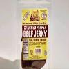 Stans Cracked Pepper Beef Jerky | Beef Jerky Snack Packs | Keto Snack | Gluten Free Snacks | 6.25oz Single Pack view 3