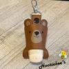 Bear Inhaler Holder Key Fob view 3