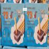 Trader Joes PB & J Snack Duo 6 Pack 12.7oz 360g (Two Boxes) view 1