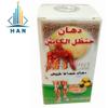 2 Pcs Ointment El Captain Colocynth Handal Herbal Muscle Pain Massage - 50 MG / 1.76 oz view 3
