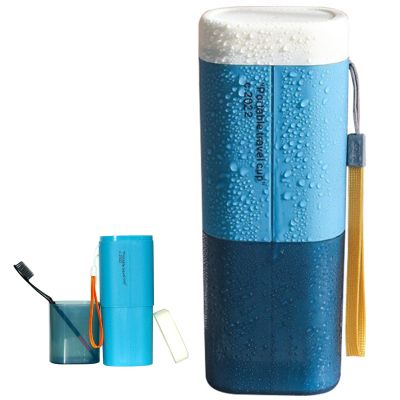 Rmannke Toothbrush Travel Case, Portable Travel Toothbrush Holder, Multifunction Toothbrushes Toothpaste Set with Cup, Toothbrush Case for Traveling, Camping, School, Business and Daily Uses (Blue)