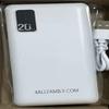 4Allfamily Upgraded Cooler + 4Allfamily powerbank view 3