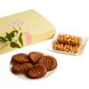 [TTEOKANAJU] Yakgwa N Oranda Gift Set, Korean Traditional Dessert, Korean Traditional Homemade Cookie, Chewy Snacks (10 Yakgwa + 4 Oranda Set, Yellow Box), 1.0 Count view 1