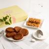 [TTEOKANAJU] Yakgwa N Oranda Gift Set, Korean Traditional Dessert, Korean Traditional Homemade Cookie, Chewy Snacks (10 Yakgwa + 4 Oranda Set, Yellow Box), 1.0 Count view 2