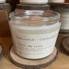 Haluma, Chandelles Aromatis, Noix de Coco, Cire SOJA 100% Vegan, Naturelle, view 1