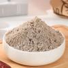 SIJIYUNLI-Red Date Walnut Black Sesame Paste 500g/17.63oz breakfast Quick brewing view 4