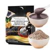 SIJIYUNLI-Hand Grinding Black Sesame Paste 500g/17.63oz Breakfast, black sesame sauce, sesame powder view 1