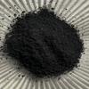 Shungite - 1mm and Smaller Powder - 100% Crystal Life+Love! Cleansing Charging Forever! 1m(5 Pounds) view 3