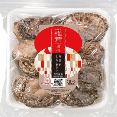 Organic Japanese Dried Shiitake KOSHIN, 42-75mm, 70g