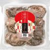 Organic Japanese Dried Shiitake KOSHIN, 42-75mm, 70g view 1