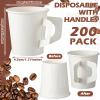 Funtery 200 Count 4 oz Disposable Espresso Cups Bulk with Handles White Disposable Paper Cups for Coffee Espresso Tea Hot Cold Drinking Beverage Cocoa Juice Birthday Events Party Office Supplies view 2
