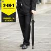 2-in-1 Walking Sticks Umbrella - Windbreak Ribs Walking Cane Umbrella Lightweight, Windproof, Heavy-Duty Frame- Ideal Father's Gift for Climbing, Hiking, Hanging Out on Raining view 2