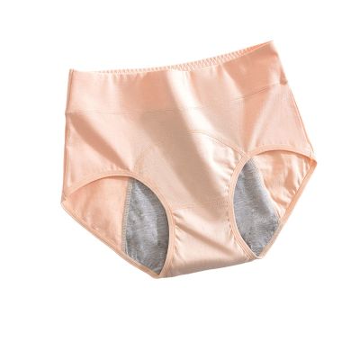 Gentle.Bear High Waist Menstrual Shors Cotton Women Underwear Leak Proof Incontinence Environmetal Period Panties High Warm (Color : Skin, Size : X-Large)