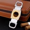 KEENSUN - Zinc Alloy Cigar Cutter Guillotine Stainless Steel Double Blade, Portable Cigar Cutter Tool with Crack Texture Shell (Yellow) and Gift Box view 4