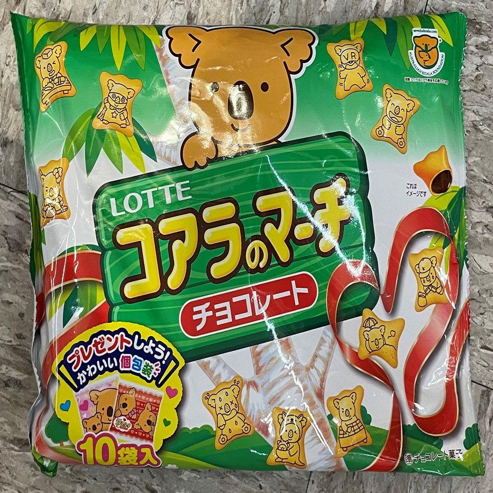 Lotte Koala No March Family Pack (4.23oz). These delicious and adorable cookies are crunchy on the outside and filled with chocolate flavor filling. (TCS-14 R-3) - Pack of 6