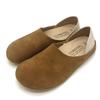 COREFEEL 182902 Room Shoes, Scandinavian Style, A Little Good Daily, 8.7 - 8.9 inches (22 - 22.5 cm), Mustard, Housework, Home Time, Mesh Material, Boxed, Gift, Stylish, Women's, Indoor, Natural Interior, Interior Goods view 1