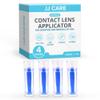 JJ CARE Contact Lens Applicator - Pack of 4 Contact Lens Remover Suction Tool for Hard Lenses, Silicone Rubber Eye Contact Plunger for Hard Contacts, Contact Removal Tool for Permeable Gas Lenses view 1