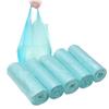 4 GALLON Bathroom Trash Bags, 5 Rolls/100 Counts Small HANDLES Garbage Bags for Office, Kitchen,Bedroom Waste Bin,Colorful Portable Strong Rubbish Bags (Light blue 100Counts) view 1