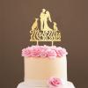 Couple Silhouette Cake Topper with Pet, Mr And Mrs Cake Topper, Gold Wedding Cake Topper, Custom Script Cake Toppers for Wedding, Funny Cake Toppers for Wedding view 1