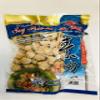 Mong Lee Shang Vegan Meat Substitute, Vegan Soy Protein, TVP Textured Vegetable Protein, Meatless Plant Based Protein, 5.3oz, NON-GMO, Unflavored (Chunks) 100% Vegan view 1