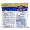 Mong Lee Shang Vegan Meat Substitute, Vegan Soy Protein, TVP Textured Vegetable Protein, Meatless Plant Based Protein, 5.3oz, NON-GMO, Unflavored (Chunks) 100% Vegan view 2