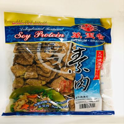 Mong Lee Shang Vegan Beef Meat Substitute  TVP Soy Protein, Plant-Based Meat Alternative, Non-GMO, Unflavored Sliced Vegan Protein, 5.3oz