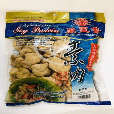 Mong Lee Shang Vegan Meat Substitute, Alternative, Vegan Soy Protein, TVP Textured Vegetable Protein, Meatless Plant Based Protein 5.3oz, Non-GMO, Unflavored (Sliced) 100% Vegan