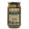 JOLKHABAR Aam Er Aachar 500Gm Pack | Mango Pickle | Authentic Traditional Handmade | Bengali Recipe | 500Gms (250Gms X Pack Of 2) view 1