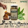 JOLKHABAR Aam Er Aachar 500Gm Pack | Mango Pickle | Authentic Traditional Handmade | Bengali Recipe | 500Gms (250Gms X Pack Of 2) view 3