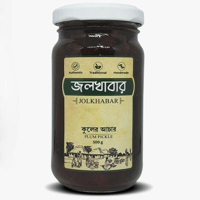 JOLKHABAR Kul Er Aachar 500Gm Pack | Plum Pickle | Authentic Traditional Handmade | Bengali Recipe | 500Gms