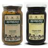 JOLKHABAR Aam Er Aachar - Tentul Er Aachar | Mango Pickle - Tamarind Pickle | Authentic Traditional Handmade | Bengali Recipe | 500Gms Pack (250 Gms Each) | Pack Of 2 view 1