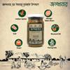 JOLKHABAR Aam Er Aachar - Tentul Er Aachar | Mango Pickle - Tamarind Pickle | Authentic Traditional Handmade | Bengali Recipe | 500Gms Pack (250 Gms Each) | Pack Of 2 view 3