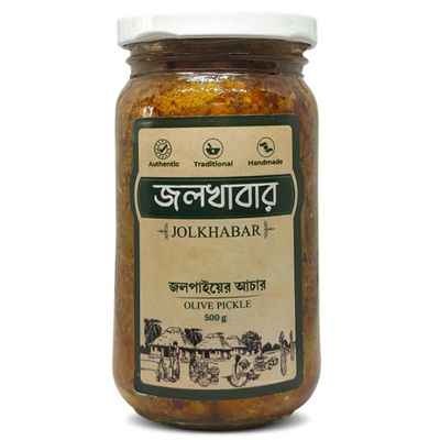 JOLKHABAR Jalpai Er Aachar 500Gm Pack | Olive Pickle | Authentic Traditional Handmade | Bengali Recipe | 500Gms