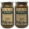 JOLKHABAR Lonka Er Aachar - Lebu Er Aachar | Chilli Pickle - Lemon Pickle | Authentic Traditional Handmade | Bengali Recipe | 500Gms Pack (250 Gms Each) | Pack Of 2 view 1