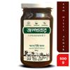 JOLKHABAR | MISTI AAM ACHAR 500gm Pack | SWEET MANGO Pickle | Authentic Traditional Handmade | Bengali Recipe | 500gms view 2