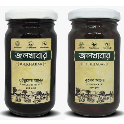 JOLKHABAR Kul Er Aachar - Tentul Er Aachar | Plum Pickle - Tamarind Pickle | Authentic Traditional Handmade | Bengali Recipe | 500Gms Pack (250 Gms Each) | Pack Of 2