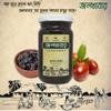 JOLKHABAR Kul Er Aachar - Tentul Er Aachar | Plum Pickle - Tamarind Pickle | Authentic Traditional Handmade | Bengali Recipe | 500Gms Pack (250 Gms Each) | Pack Of 2 view 2