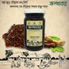 JOLKHABAR Kul Er Aachar - Tentul Er Aachar | Plum Pickle - Tamarind Pickle | Authentic Traditional Handmade | Bengali Recipe | 500Gms Pack (250 Gms Each) | Pack Of 2 view 3