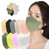 [10P, 20P] (Adult) HWALIM 4-Layers Premium Protective KF94 Certified Face Safety 2D Mask-Bird Beak type (Made in Korea) (kaki 20p) view 1