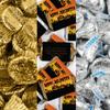 200pcs Personalized Halloween Candy Party Favors Chocolate Goodie Bag Filler, Candy Buffet (Custom Miniatures, Kisses, Peanut Butter Cups) - Pumpkins view 1