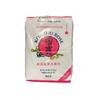 Kokuho Rose, Premium California Grown, Medium Grain White Rice (5, 10, 15, 40 Lbs) (40 Pounds) view 1